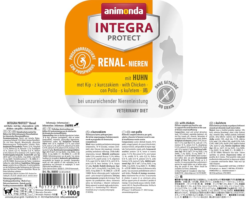 INTEGRA PROTECT Katzenfutter nass Renal (Nieren) Huhn (16 x